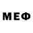 Метадон белоснежный Termed