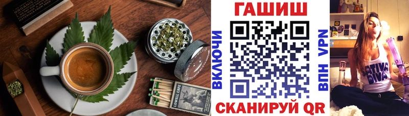 Canna-Cookies марихуана Зуевка