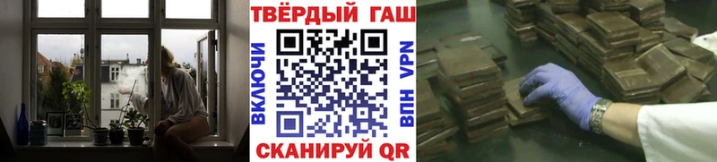 купить  сайты  Зуевка  kraken ТОР  ГАШИШ индика сатива 