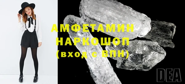 спиды Алексеевка