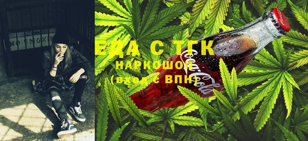 спиды Алексеевка