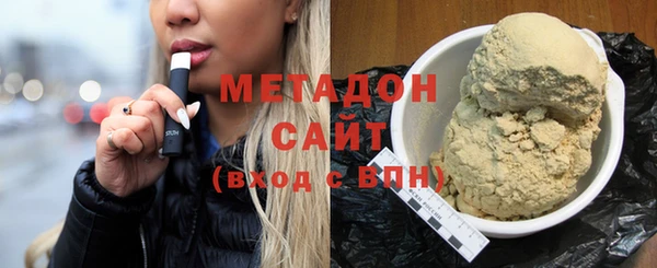 спайс Алексин