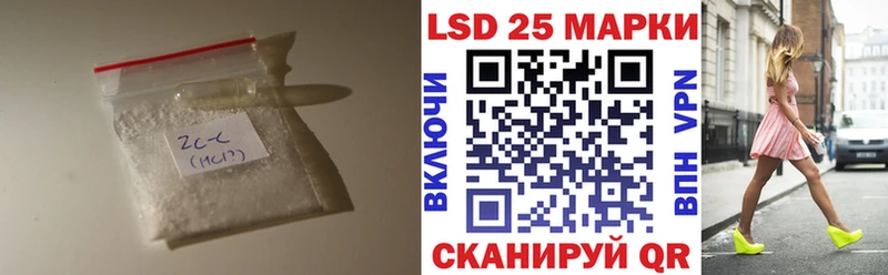 ЛСД экстази ecstasy  даркнет формула  Зуевка 