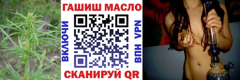 наркота  Зуевка  Дистиллят ТГК жижа 